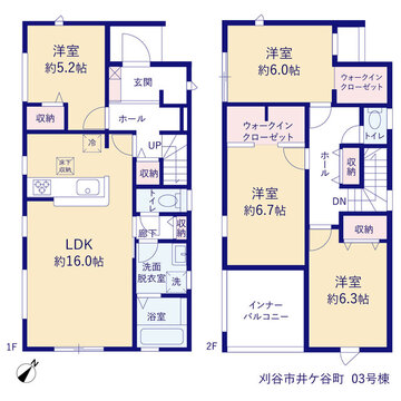 リーブルガーデン刈谷市井ケ谷町 間取り5