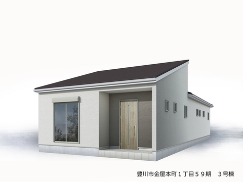 リーブルガーデン豊川市金屋本町1丁目59期 外観・内装1