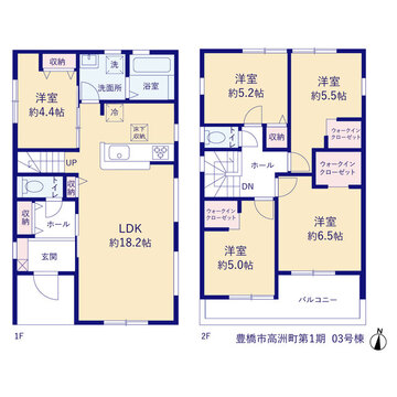 リーブルガーデン豊橋市高洲町第1期 間取り5