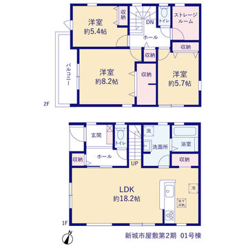 リーブルガーデン新城市屋敷第2期 間取り1