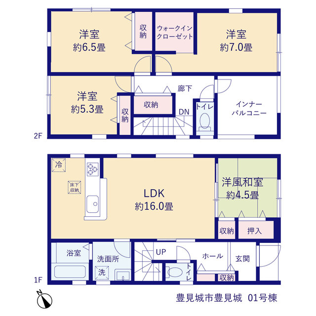 リーブルガーデン豊見城市豊見城の画像2