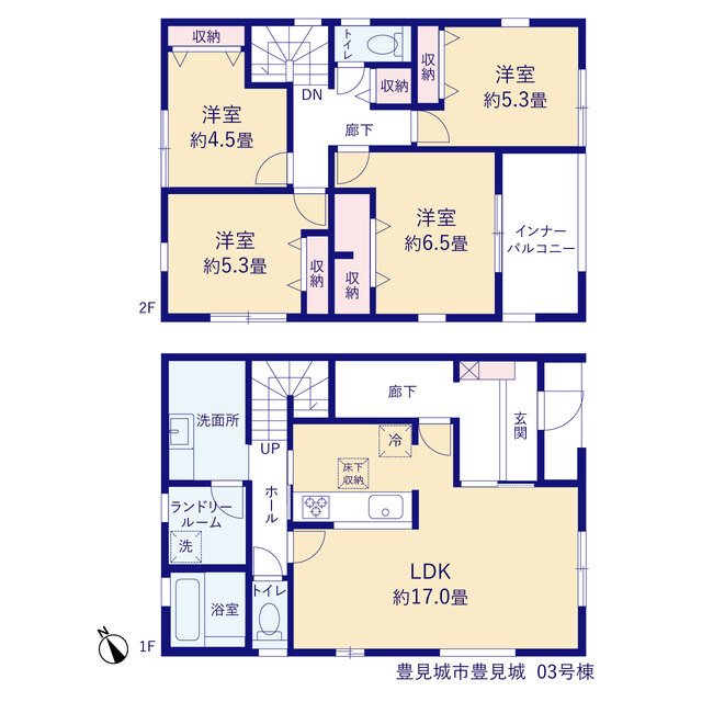リーブルガーデン豊見城市豊見城 写真16