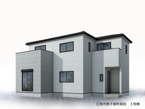 リーブルガーデン江南市鹿子島町第四 外観・内装5