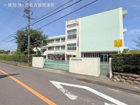 江南市立草井小学校：400m