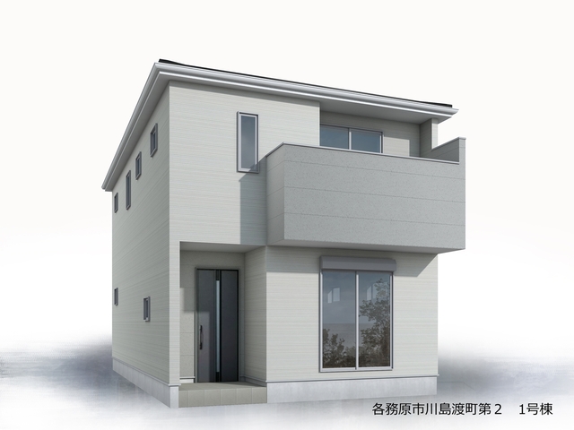 リーブルガーデン各務原市川島渡町第２の画像