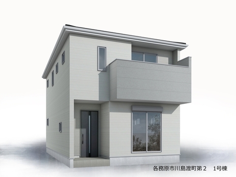 リーブルガーデン各務原市川島渡町第2 外観・内装1
