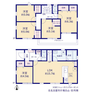 リーブルガーデン北名古屋市片場白山 間取り1