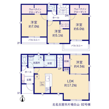 リーブルガーデン北名古屋市片場白山 間取り3