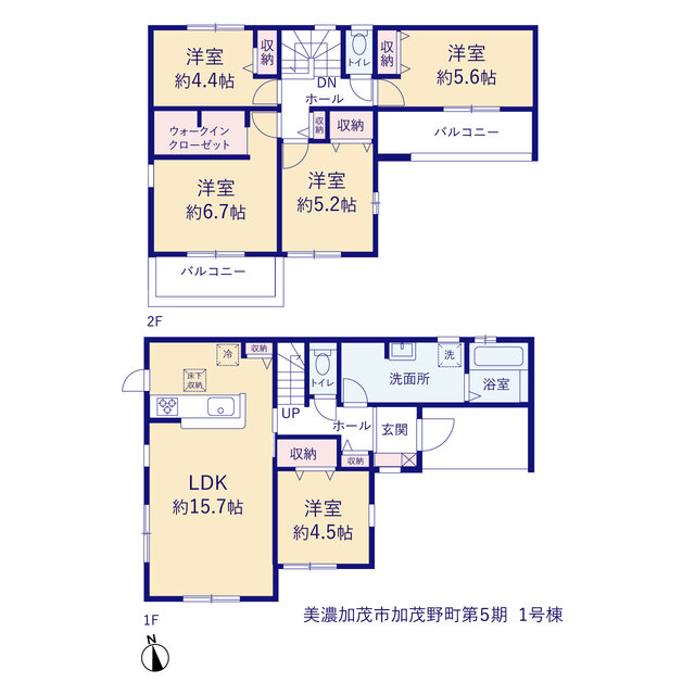 リーブルガーデン美濃加茂市加茂野町第５期の画像2