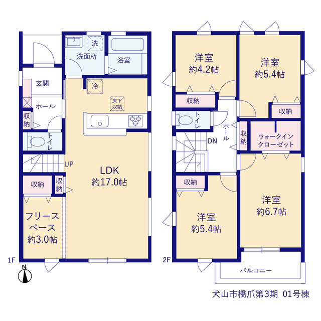リーブルガーデン犬山市橋爪第３期の画像2