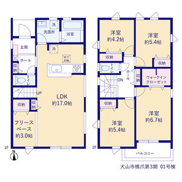 リーブルガーデン犬山市橋爪第３期 間取り1
