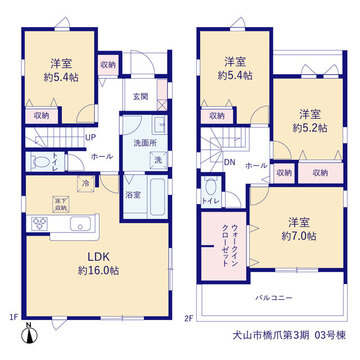 リーブルガーデン犬山市橋爪第３期 間取り5
