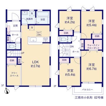 リーブルガーデン江南市小杁町 間取り3