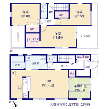 リーブルガーデン大野城市南ケ丘3丁目 間取り3