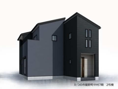 リーブルガーデンたつの市龍野町中村7期 外観・内装2