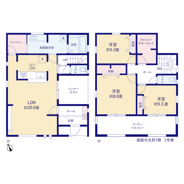 リーブルガーデン姫路市北原7期の画像2