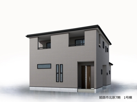 リーブルガーデン姫路市北原7期 外観・内装1