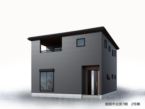 リーブルガーデン姫路市北原7期 外観・内装2