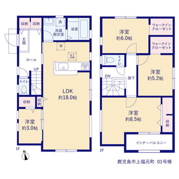 リーブルガーデン鹿児島市上福元町 間取り1