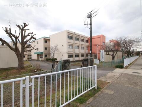 千葉市立千城台南中学校：700m