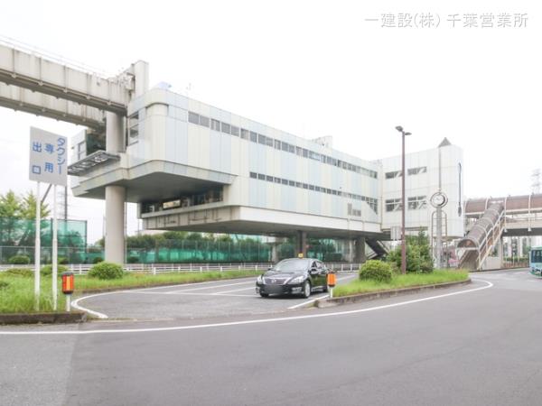 リーブルガーデン千城台東１丁目第２ 周辺環境3