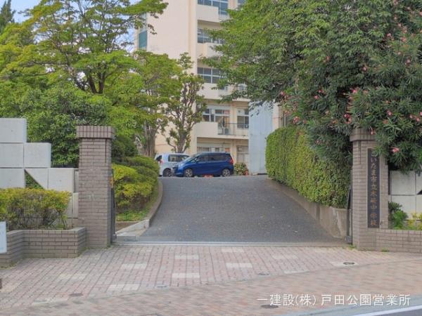 リーブルガーデン浦和区木崎２期 周辺環境2