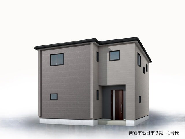 リーブルガーデン舞鶴市七日市３期の画像