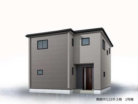 リーブルガーデン舞鶴市七日市3期 外観・内装1