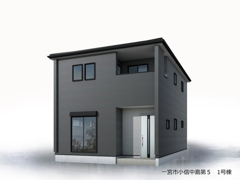 リーブルガーデン一宮市小信中島第5 外観・内装1