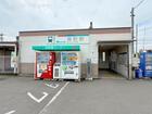 リーブルガーデン一宮市小信中島第5 周辺環境3