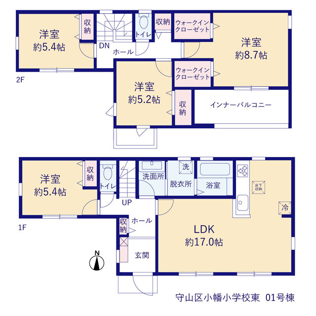 リーブルガーデン守山区小幡小学校東の画像2