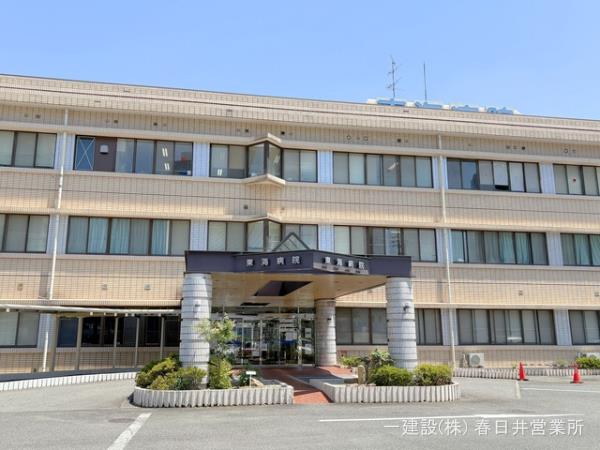 リーブルガーデン守山区小幡小学校東 周辺環境5