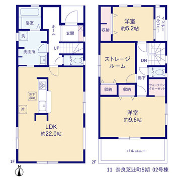 リーブルガーデン奈良芝辻町５期 間取り3