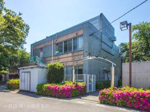鶴ヶ島保育所:1600m