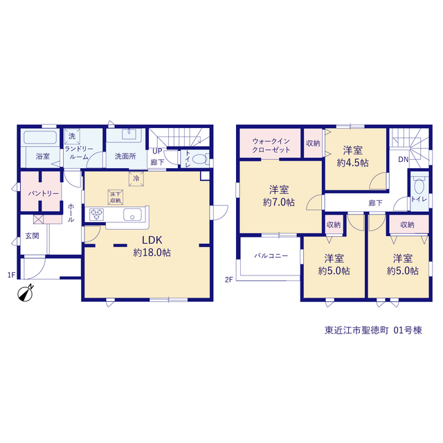 リーブルガーデン東近江市聖徳町の画像2