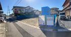 リーブルガーデン東近江市聖徳町 写真3