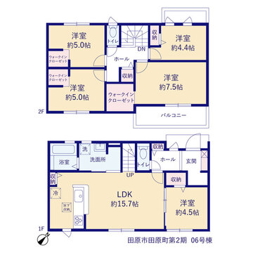 リーブルガーデン田原市田原町第2期 間取り11