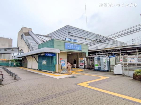 リーブルガーデン金沢区釜利谷西4丁目 周辺環境3