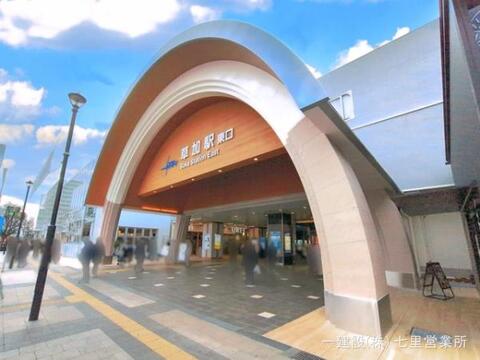 東武鉄道「草加」駅:3530m