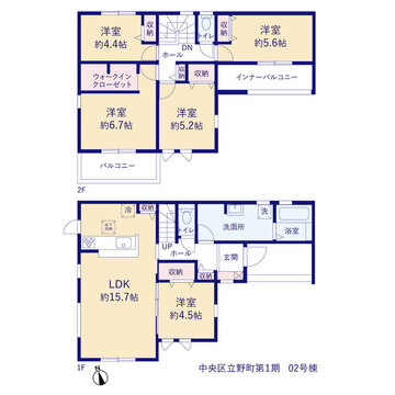 リーブルガーデン中央区立野町第1期 間取り3