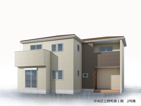 リーブルガーデン中央区立野町第1期 外観・内装3