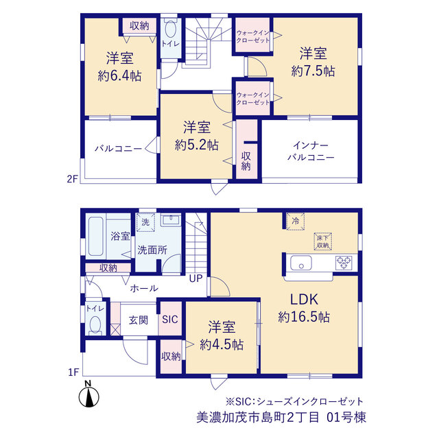 リーブルガーデン美濃加茂市島町２丁目の画像2