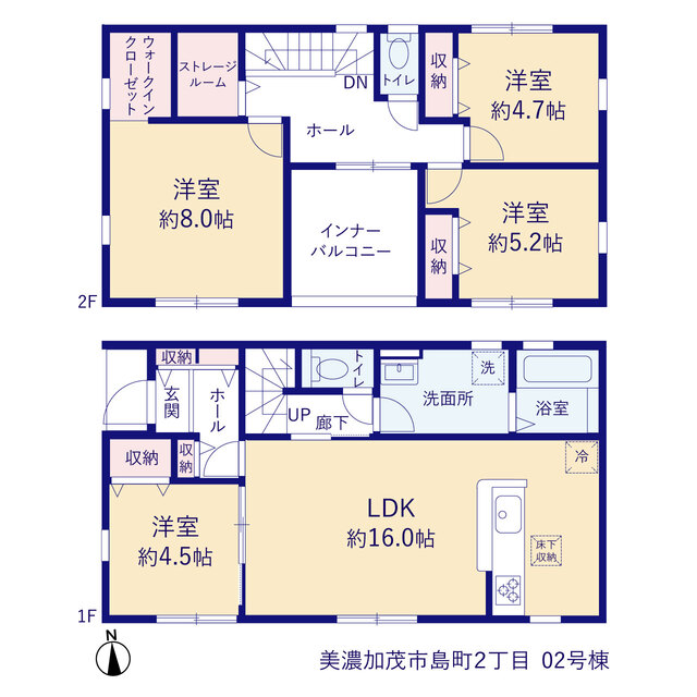 リーブルガーデン美濃加茂市島町2丁目 写真11