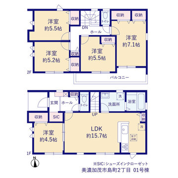 リーブルガーデン美濃加茂市島町2丁目 間取り5