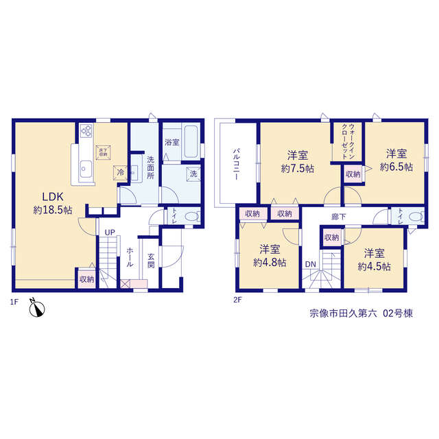 リーブルガーデン宗像市田久第六 写真5