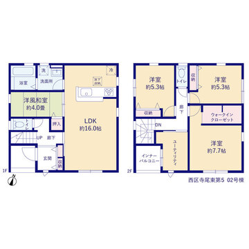 リーブルガーデン西区寺尾東第5 間取り1
