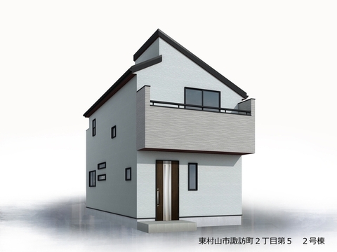 リーブルガーデン東村山市諏訪町２丁目第５ 外観・内装3