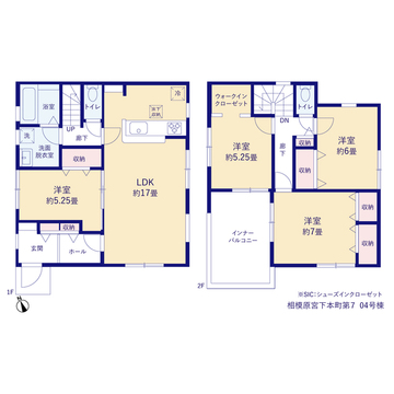 リーブルガーデン相模原宮下本町第7 間取り7