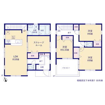 リーブルガーデン相模原宮下本町第7 間取り9