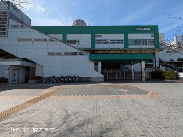 リーブルガーデン相模原宮下本町第7 周辺環境3
